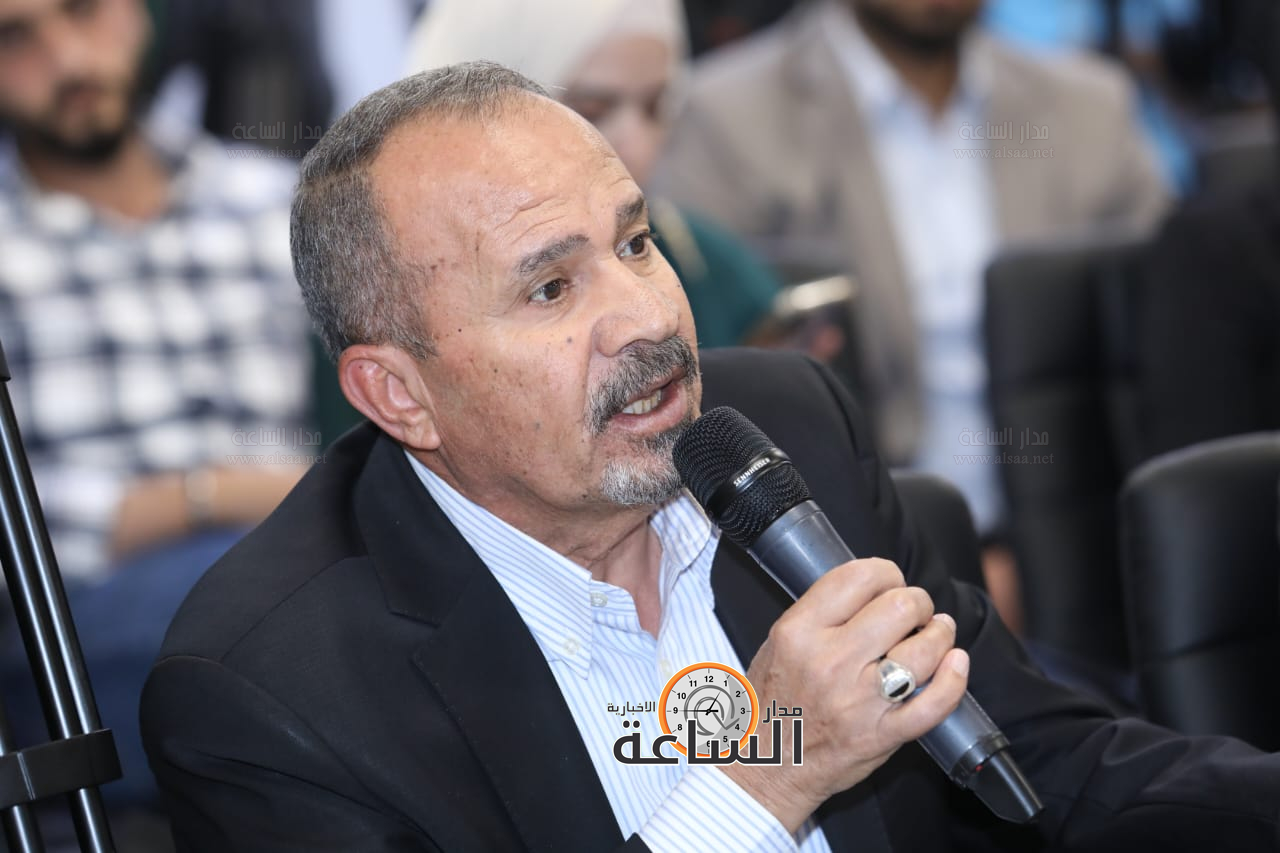 Madar Al-Saa Images 0.24339607474019154