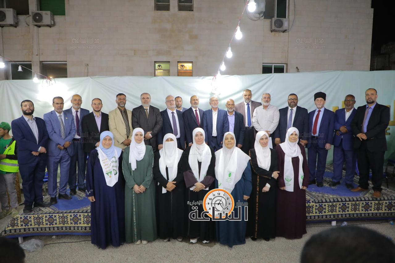 Madar Al-Saa Images 0.4736567888462502