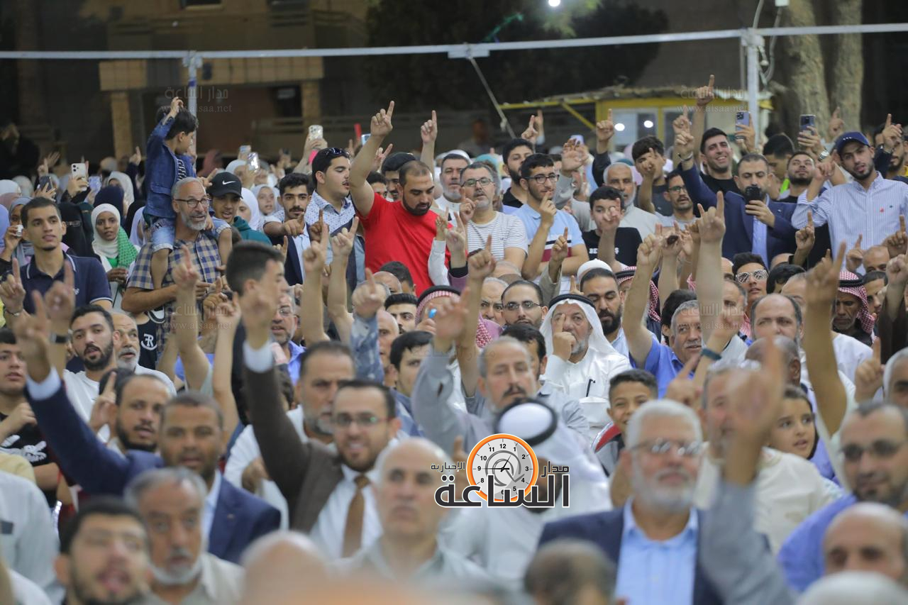 Madar Al-Saa Images 0.30940666904890524