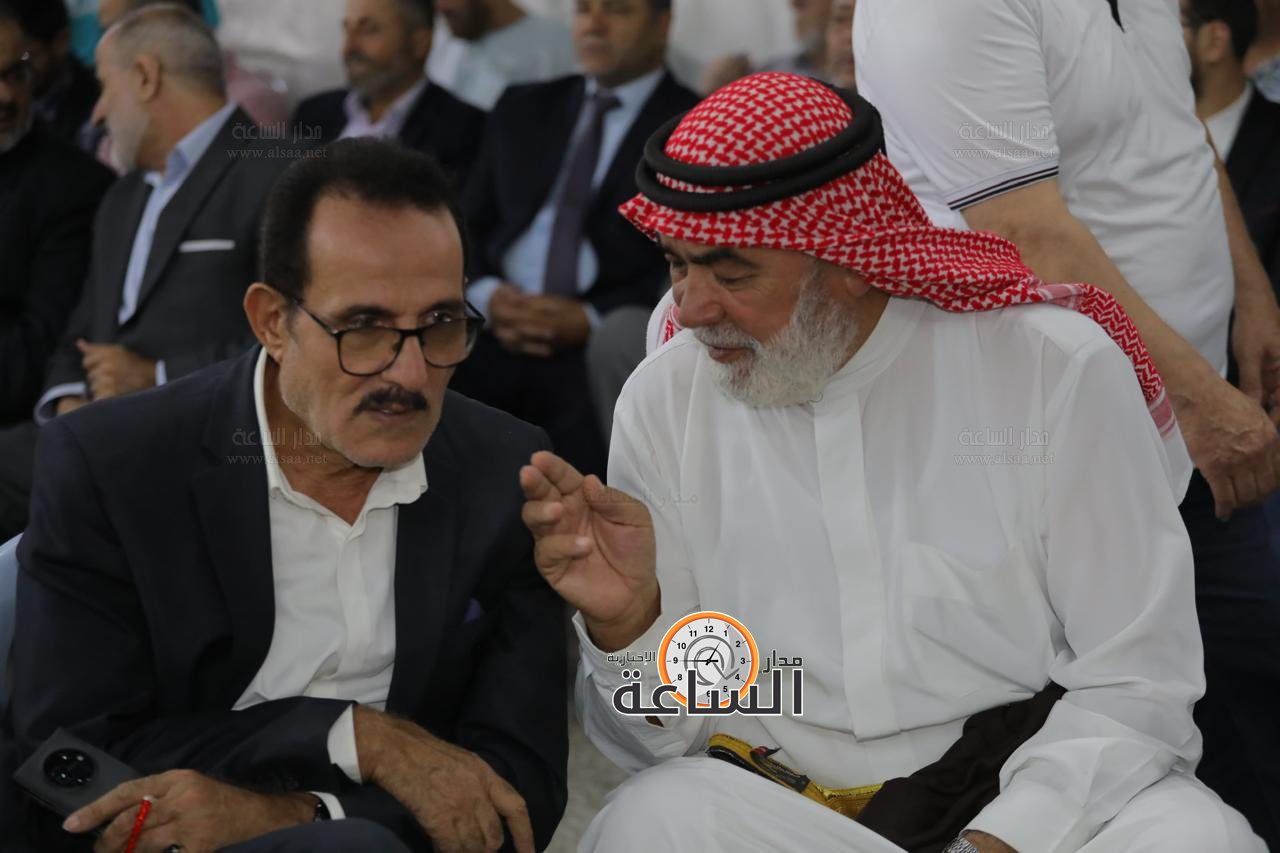 Madar Al-Saa Images 0.4990701932415844