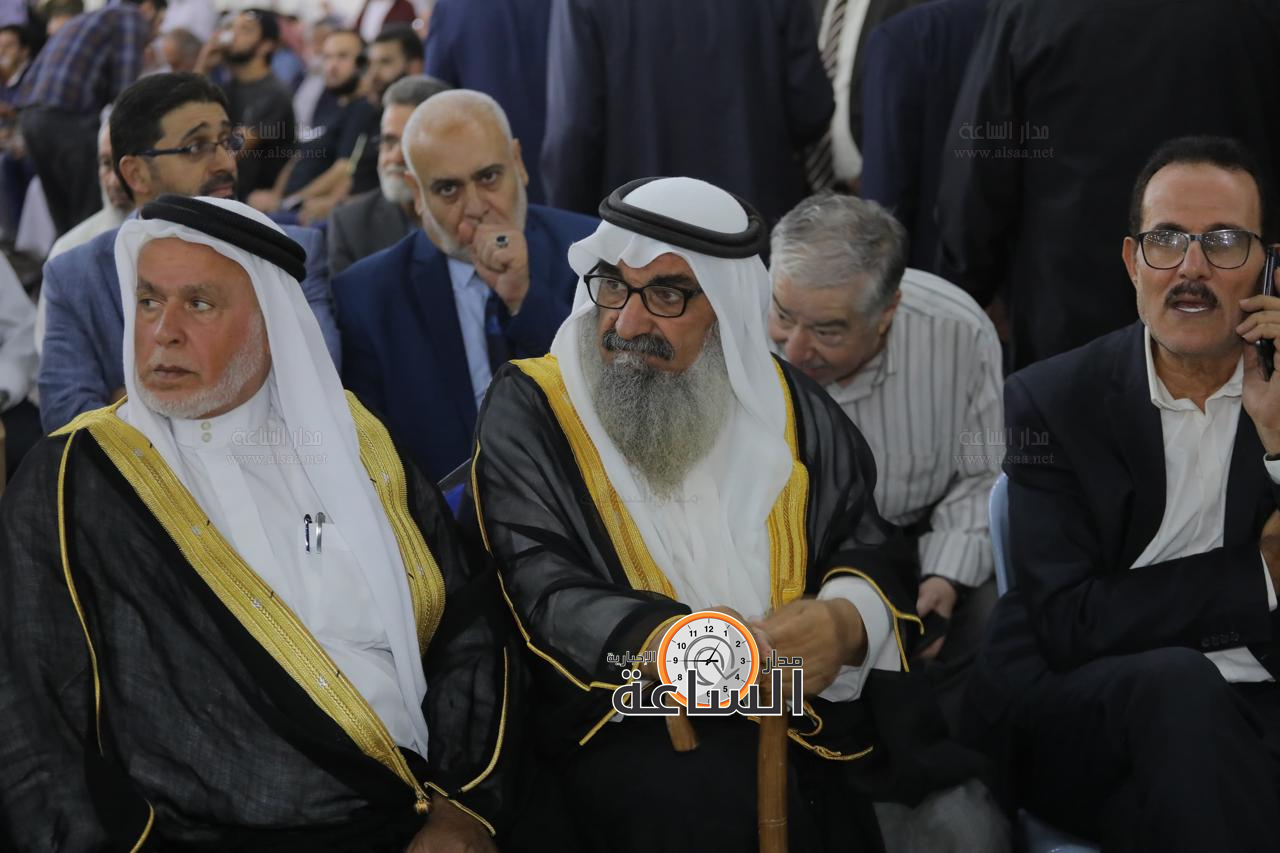 Madar Al-Saa Images 0.12880948103854184