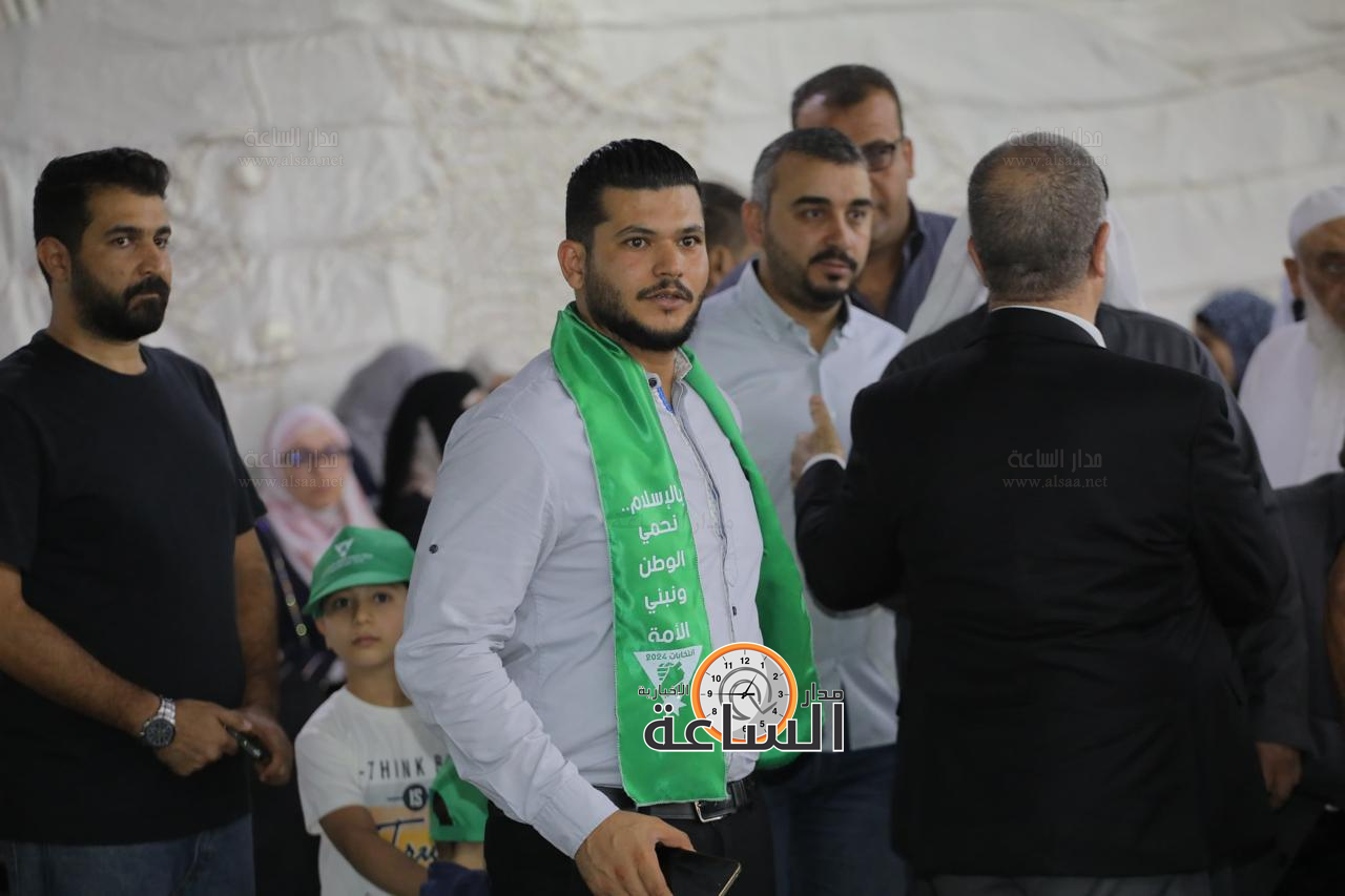 Madar Al-Saa Images 0.7716143062878549