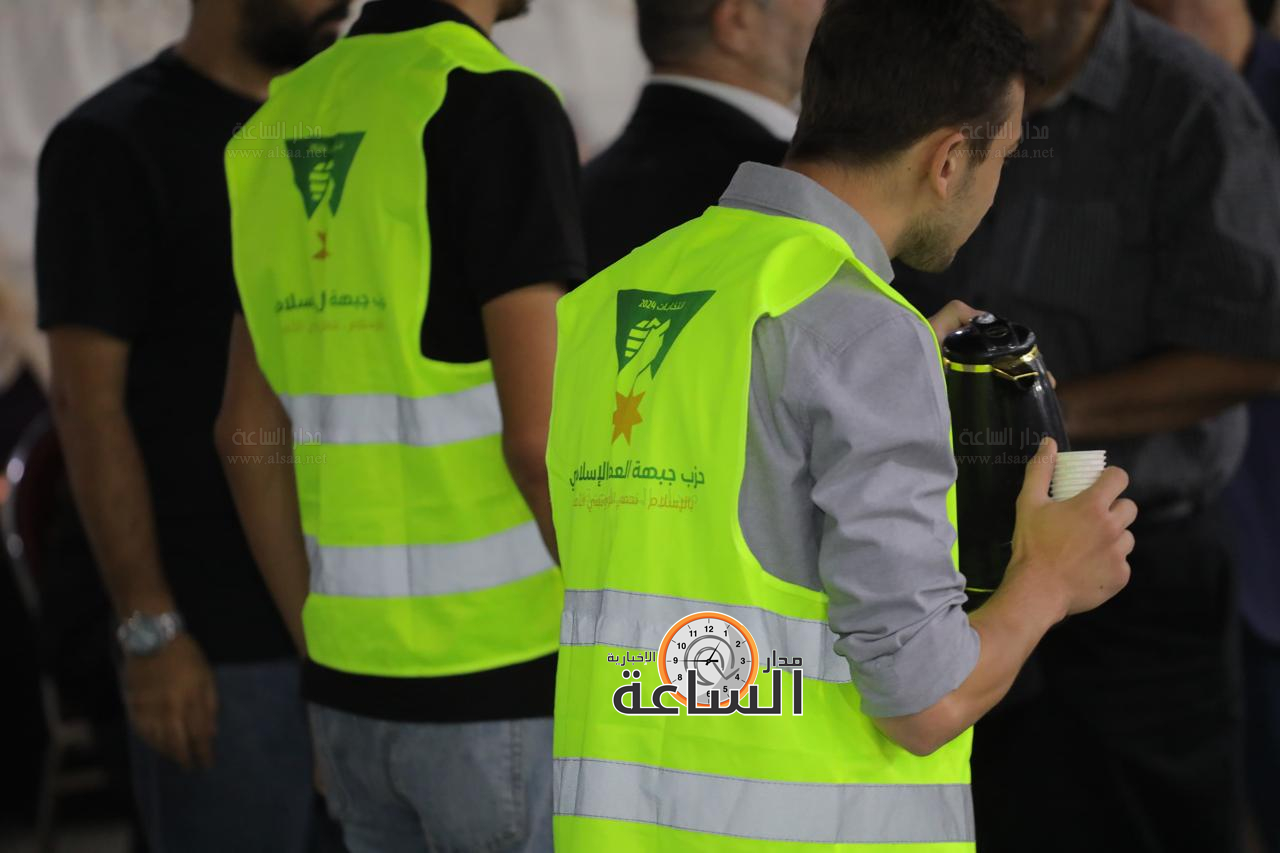 Madar Al-Saa Images 0.1231434334097643