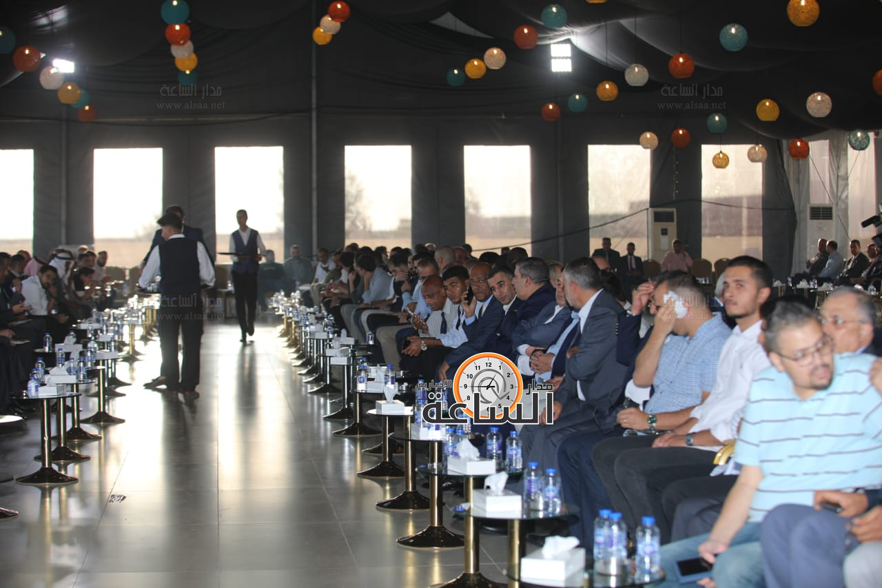 Madar Al-Saa Images 0.3963868303837088