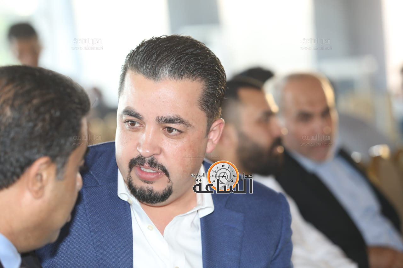 Madar Al-Saa Images 0.2738581182670534