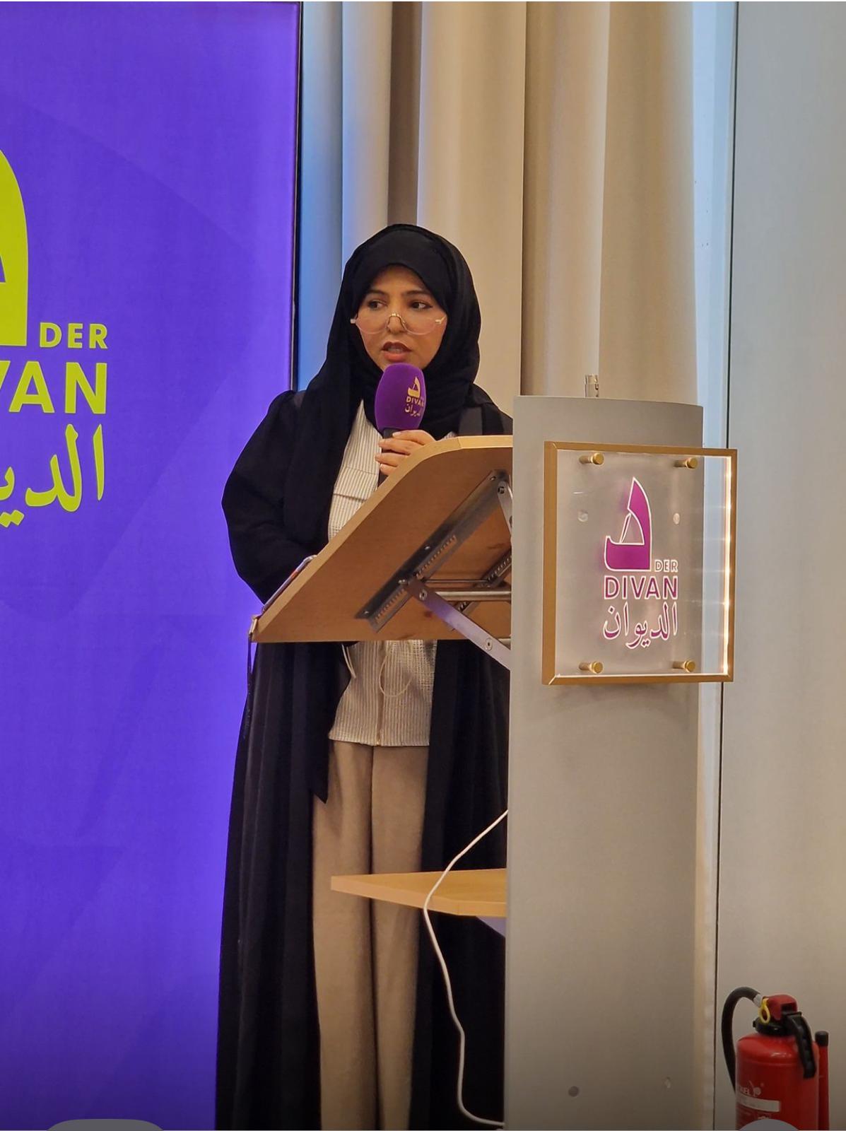 Madar Al-Saa Images 0.9263289293347254