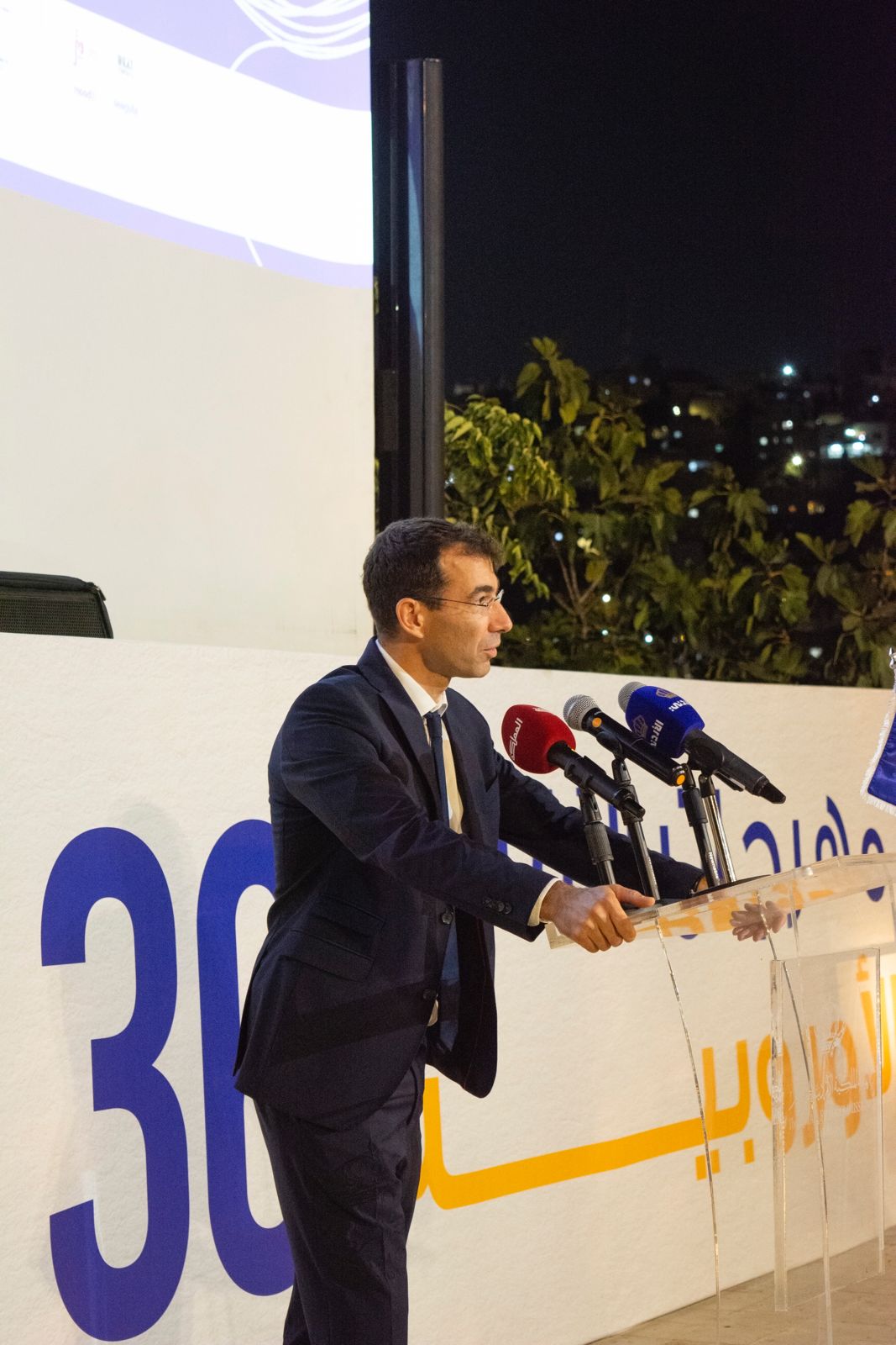 Madar Al-Saa Images 0.5613541509474229