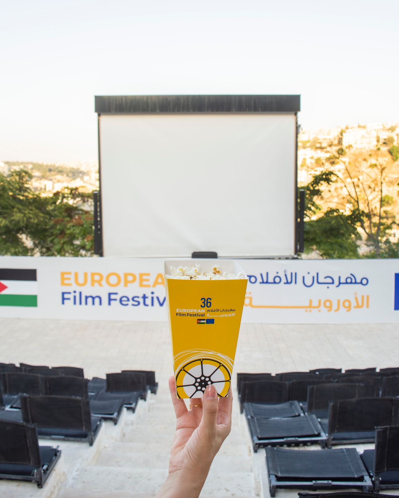 Madar Al-Saa Images 0.46977168633198296