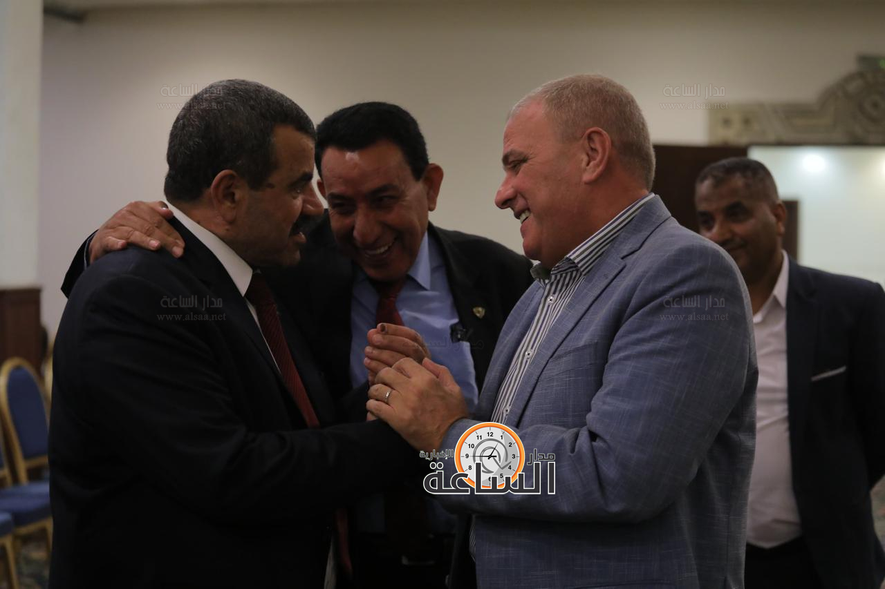 Madar Al-Saa Images 0.9804346546361569