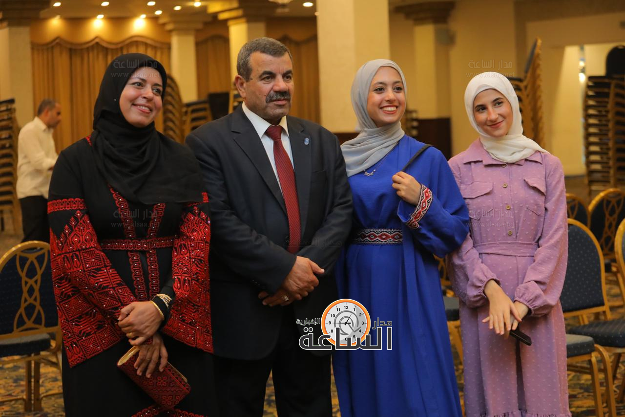 Madar Al-Saa Images 0.13735200618277177