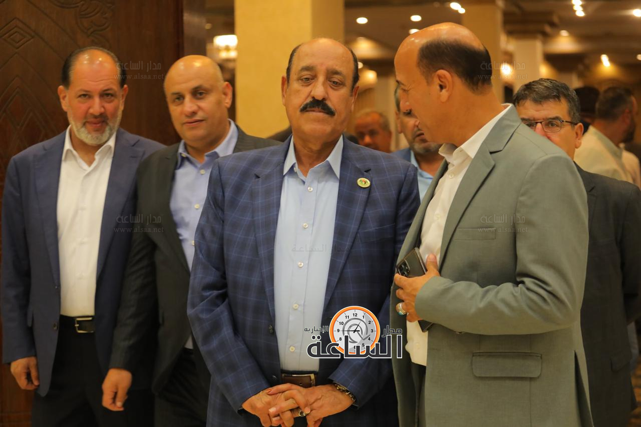 Madar Al-Saa Images 0.5976521366632668