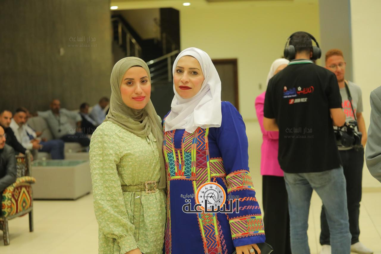 Madar Al-Saa Images 0.9289630919967198