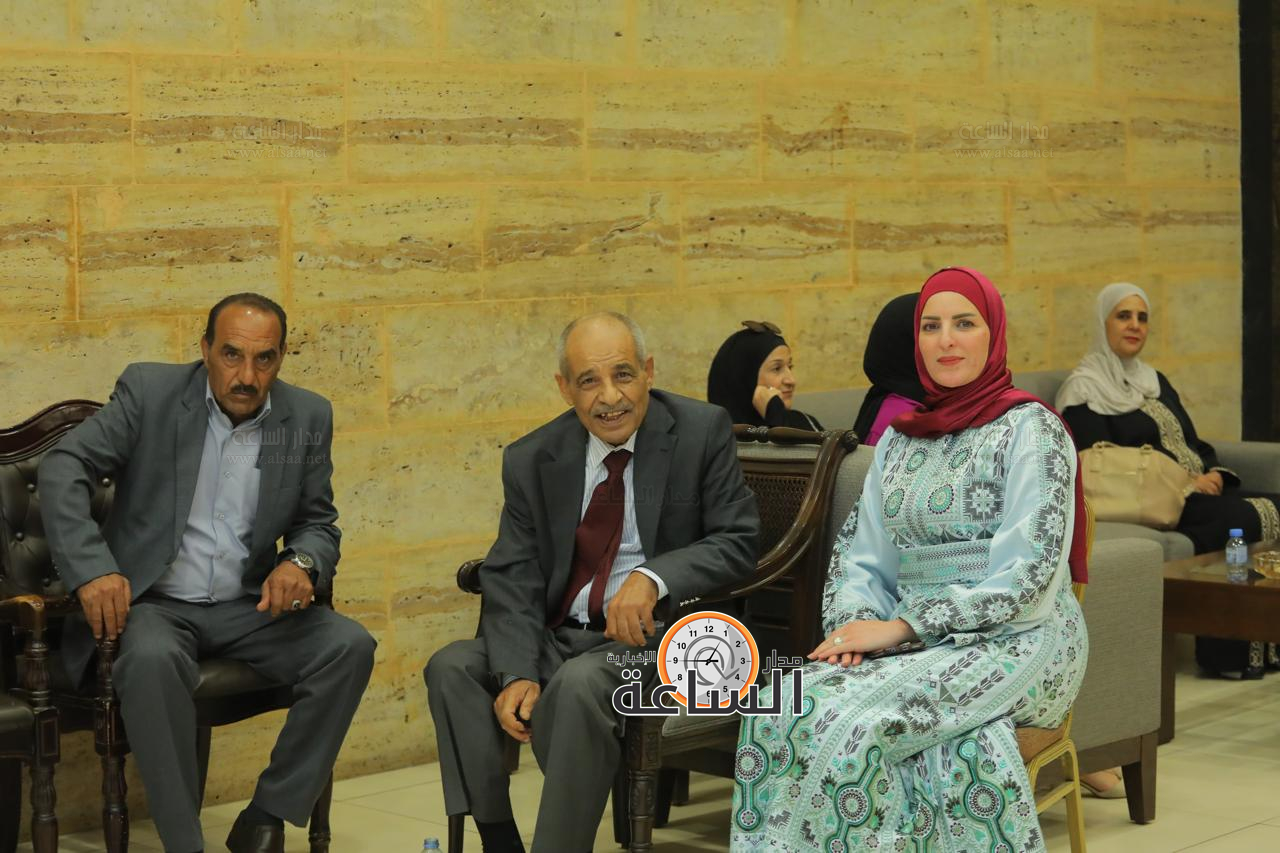 Madar Al-Saa Images 0.017744684649503295