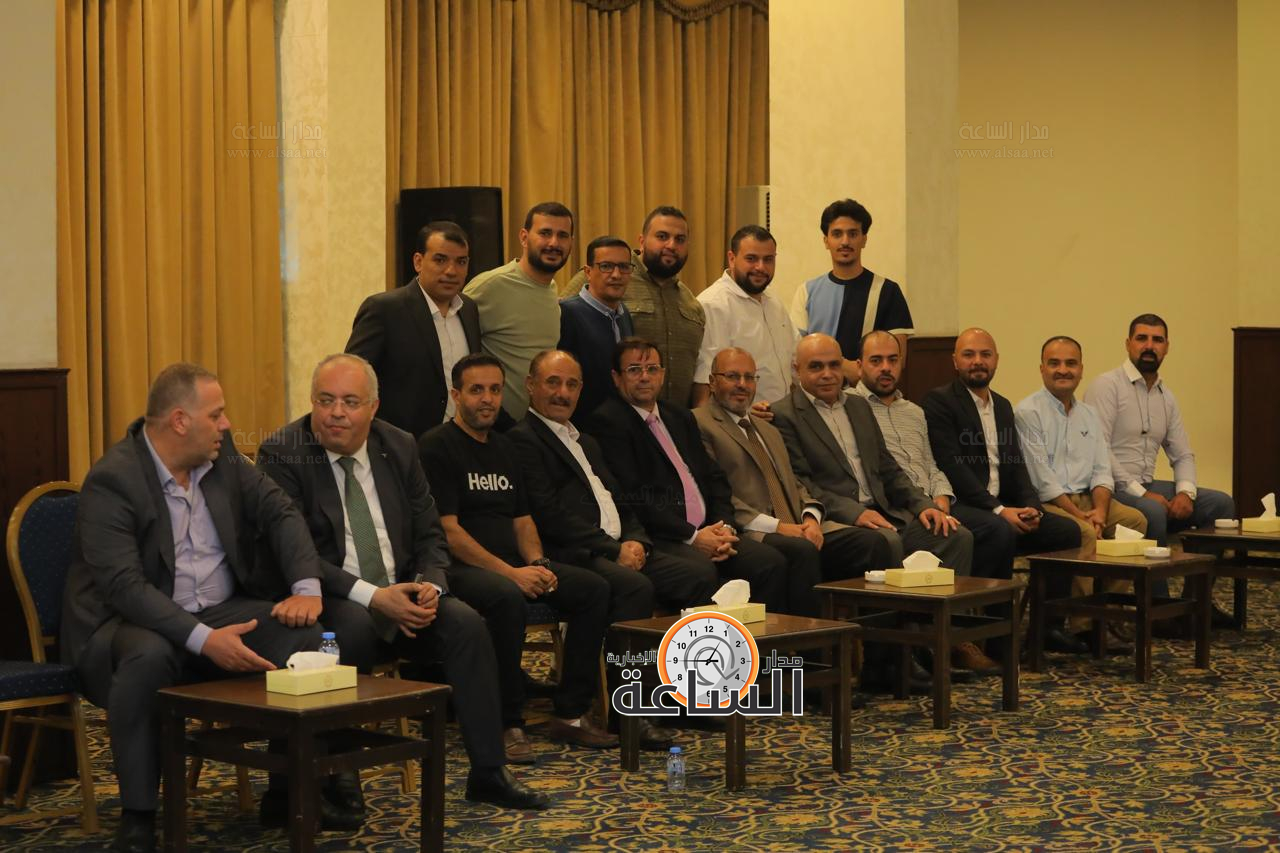 Madar Al-Saa Images 0.49611917740603984