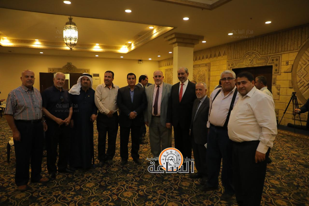 Madar Al-Saa Images 0.8381628660585227