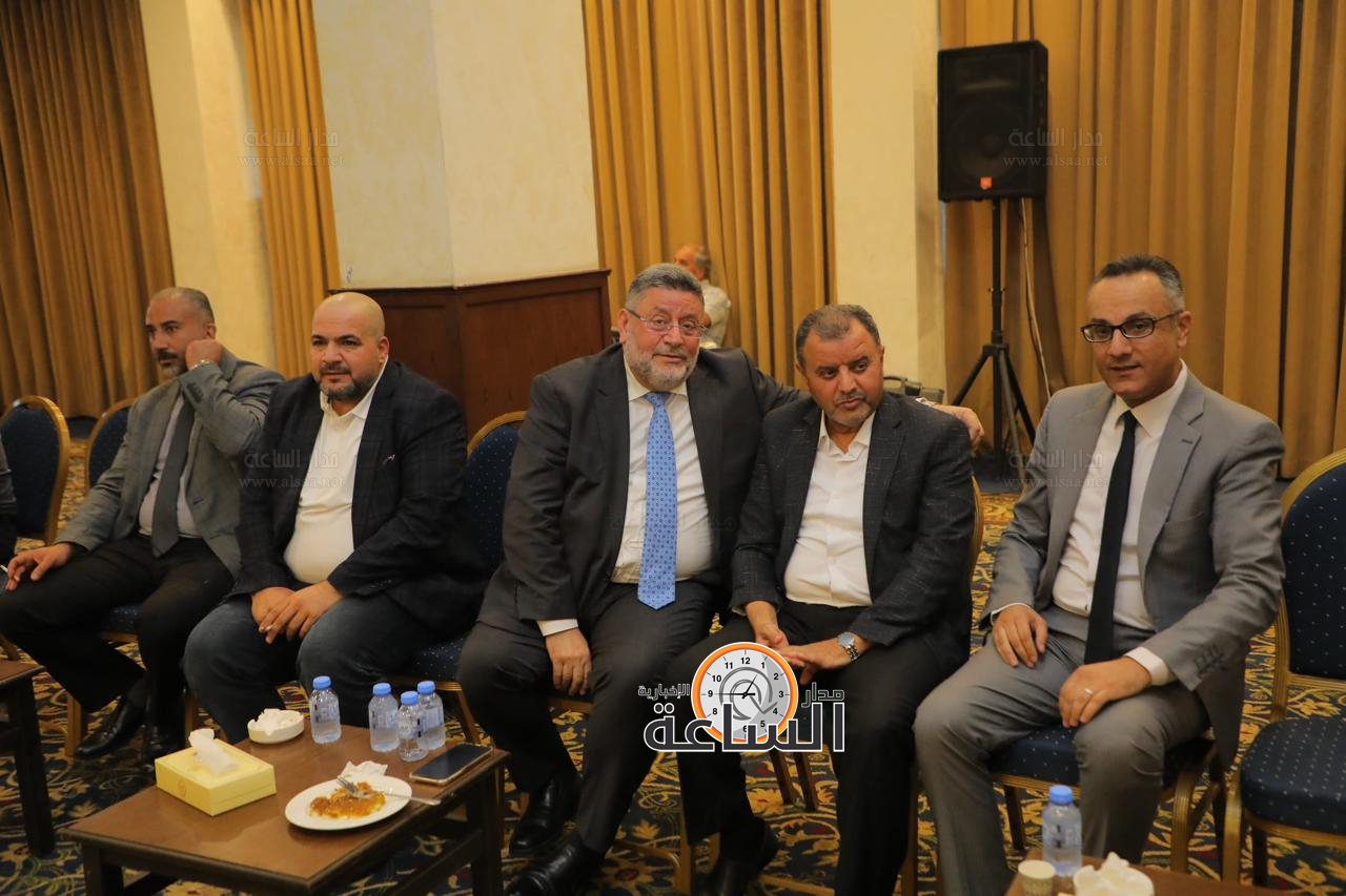 Madar Al-Saa Images 0.12731131132369677