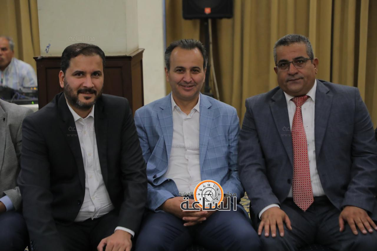 Madar Al-Saa Images 0.2936926235213917