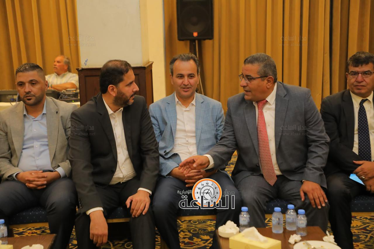 Madar Al-Saa Images 0.5267337718550369