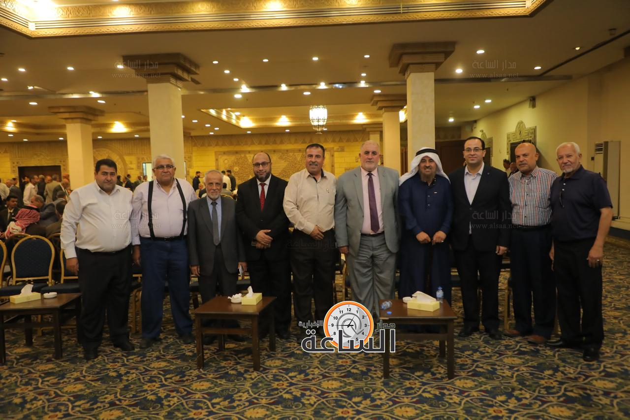 Madar Al-Saa Images 0.16521105721947205