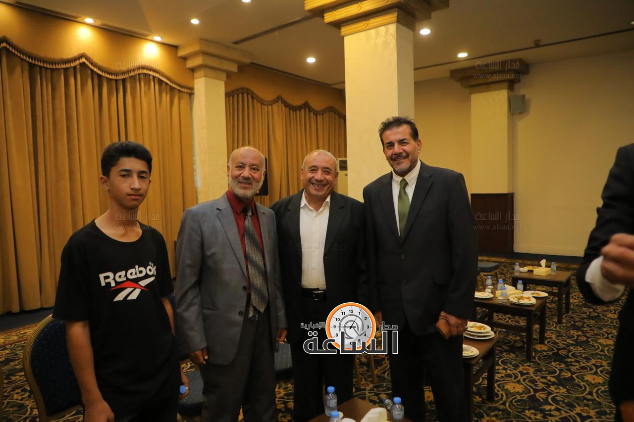 Madar Al-Saa Images 0.5041209671708755