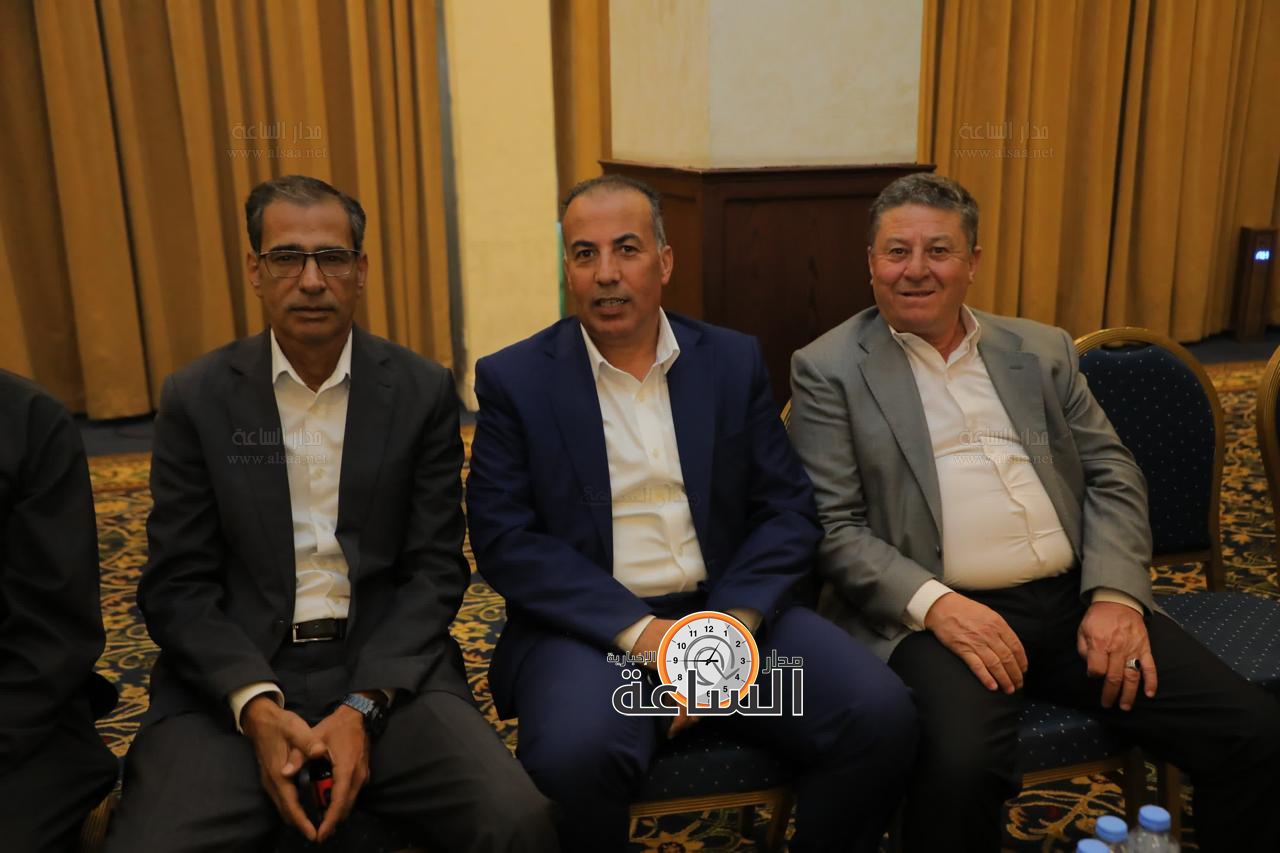 Madar Al-Saa Images 0.777016695738002