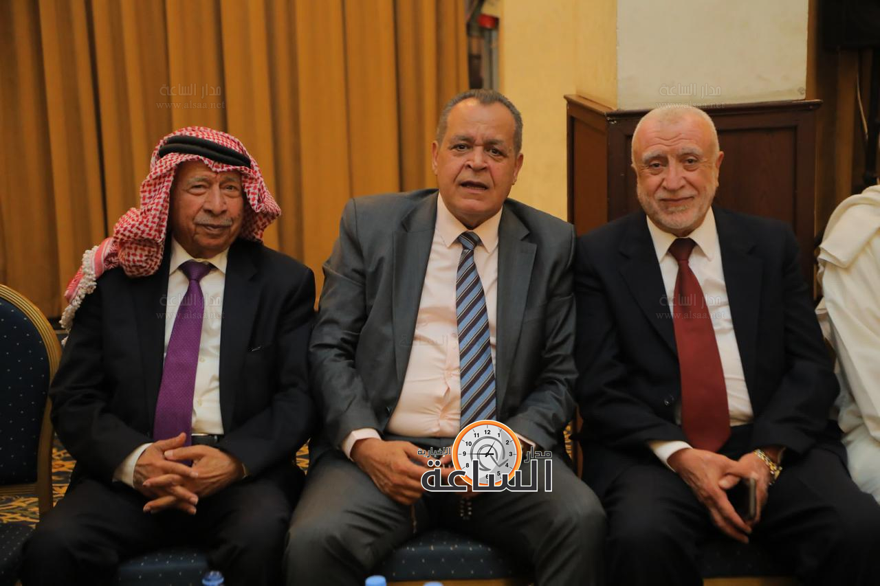 Madar Al-Saa Images 0.5290145391177159