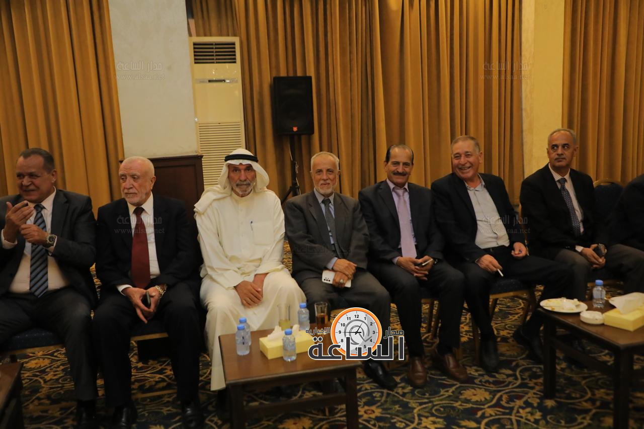 Madar Al-Saa Images 0.6421910340844723