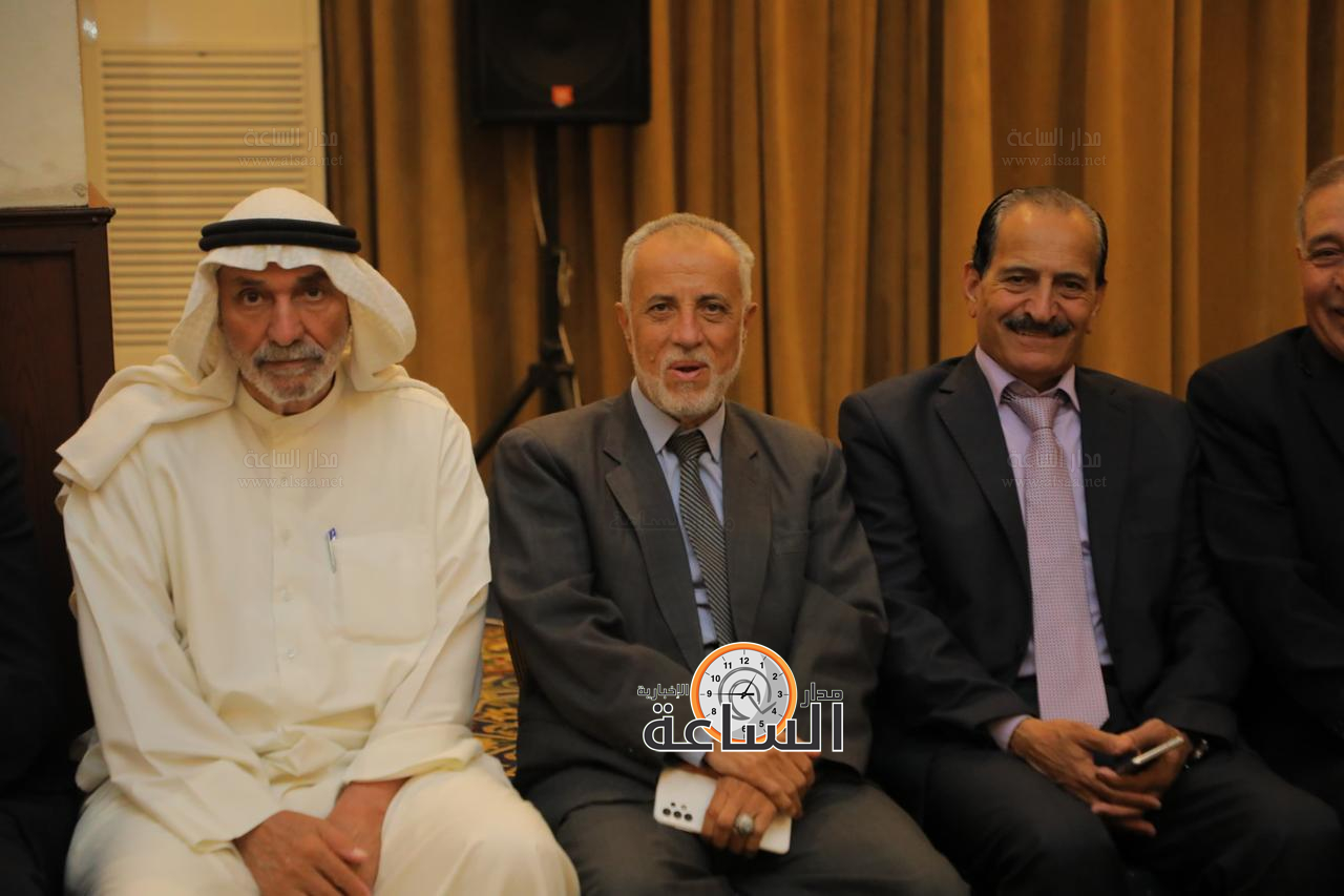 Madar Al-Saa Images 0.1766674873244518