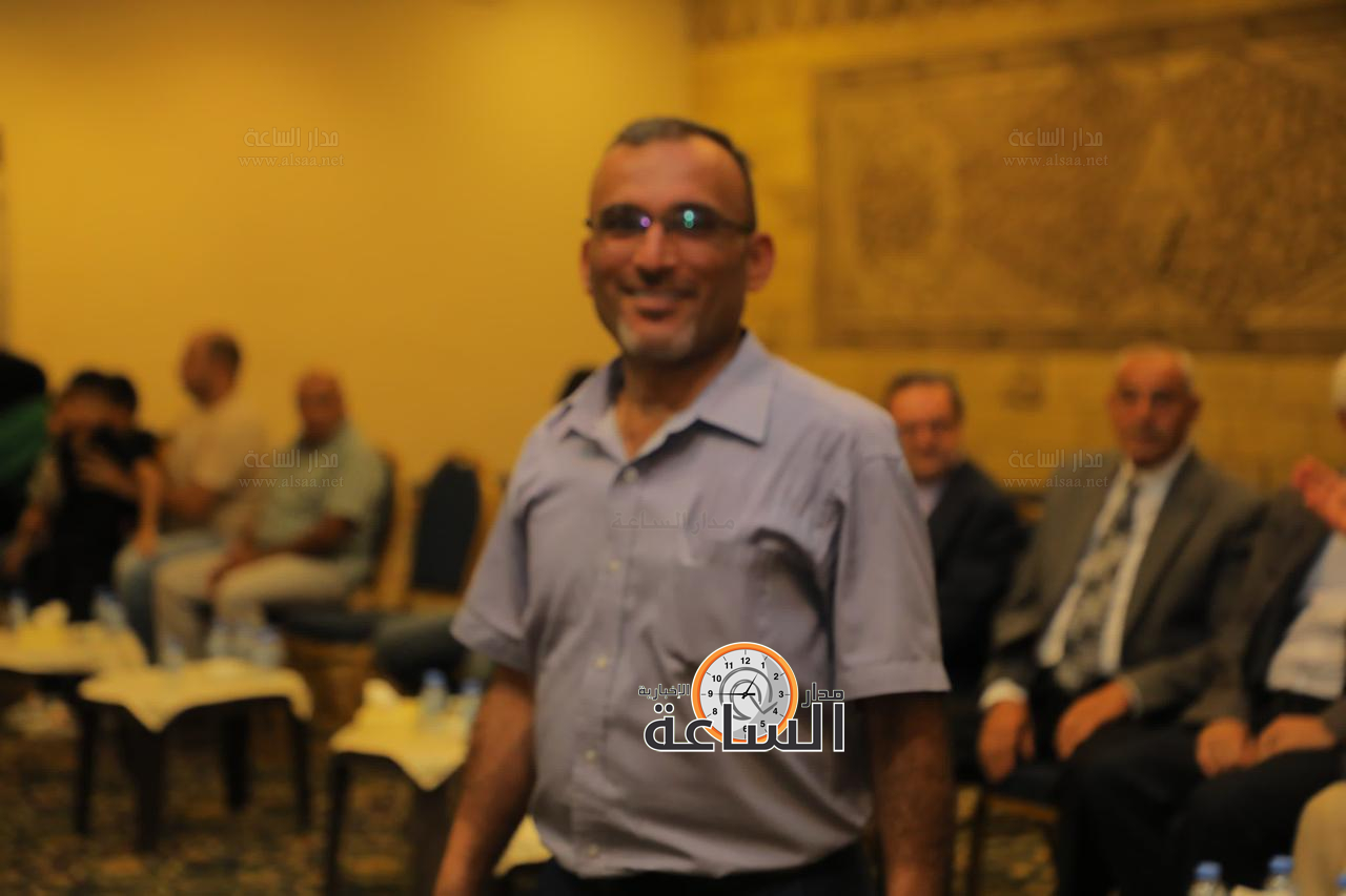 Madar Al-Saa Images 0.032283162864946036