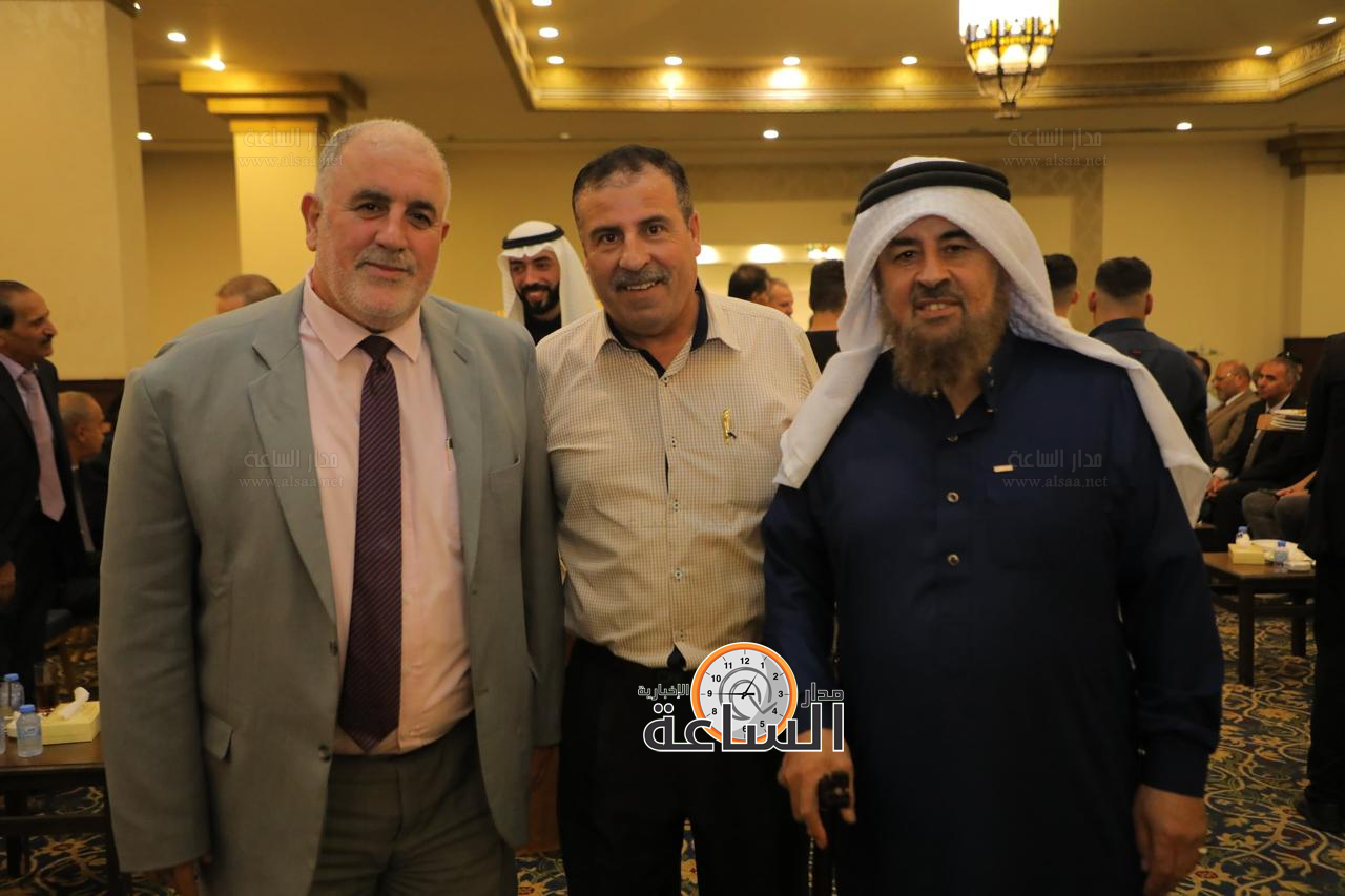 Madar Al-Saa Images 0.4310830413824063