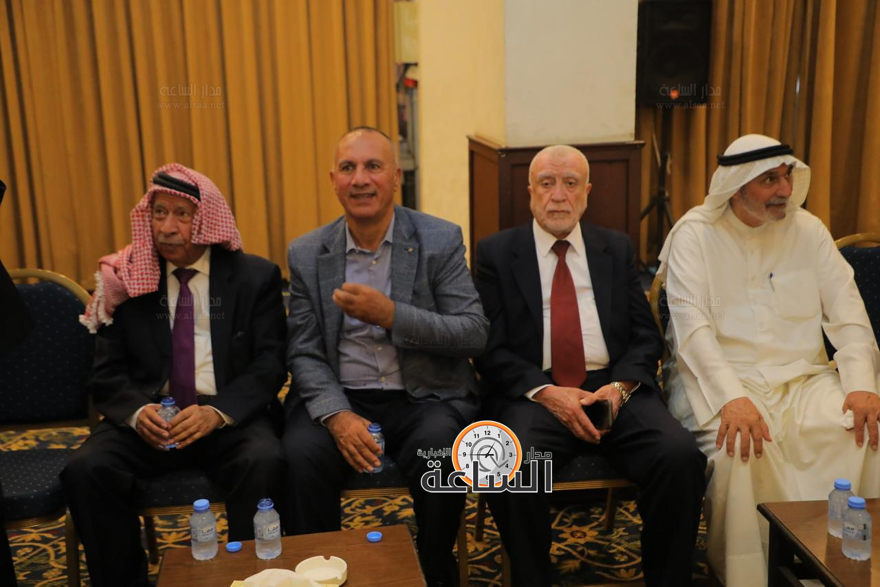 Madar Al-Saa Images 0.8705554996498259