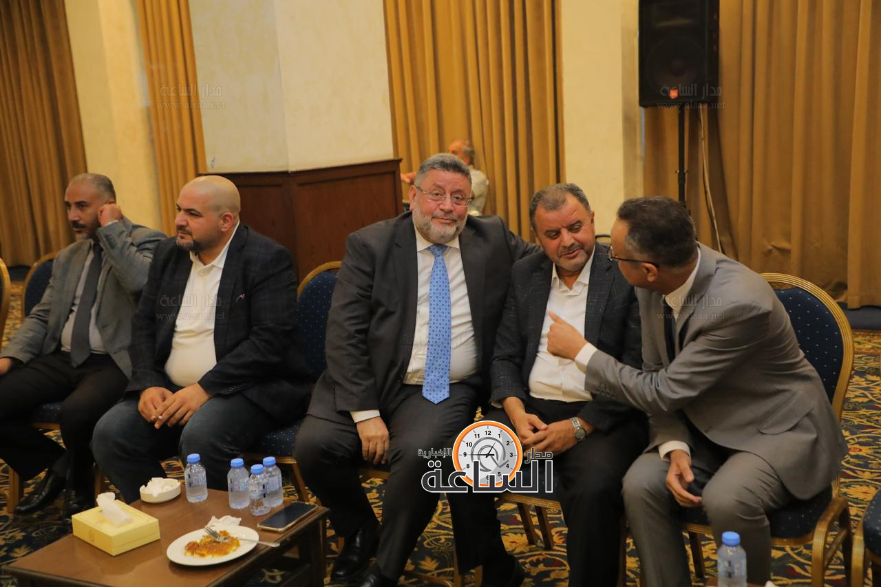 Madar Al-Saa Images 0.7214979639924191