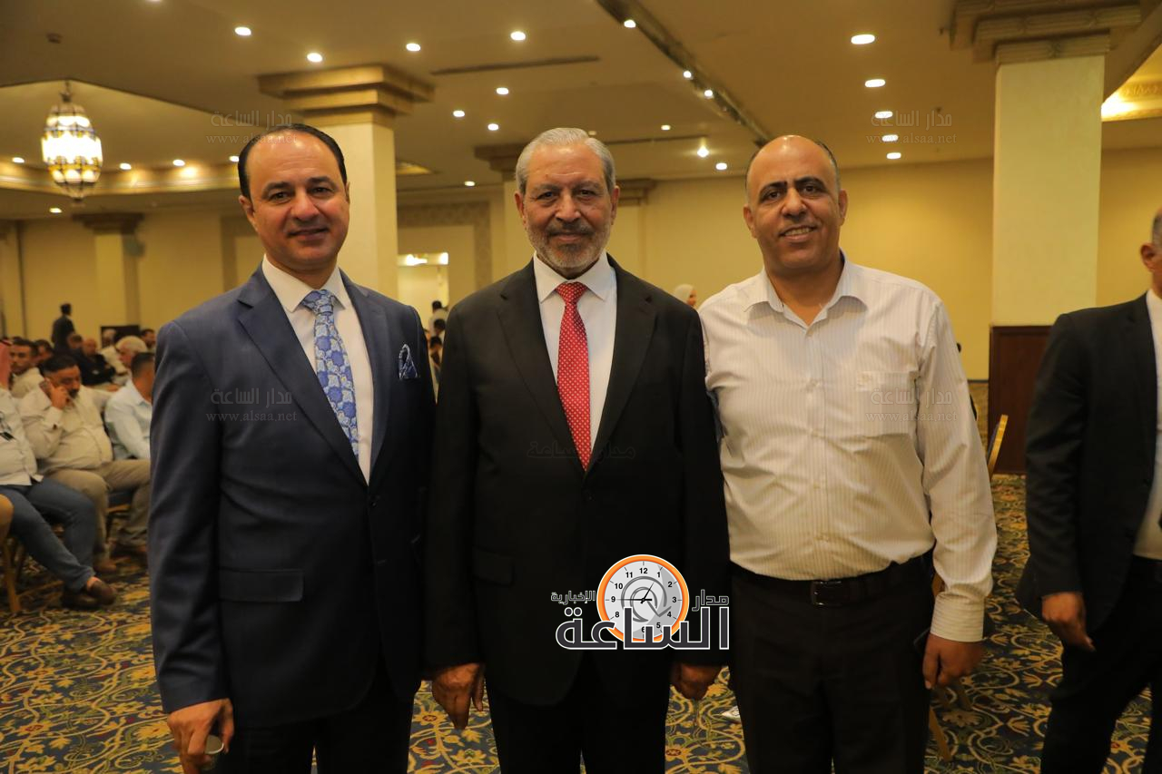 Madar Al-Saa Images 0.29833531232855526