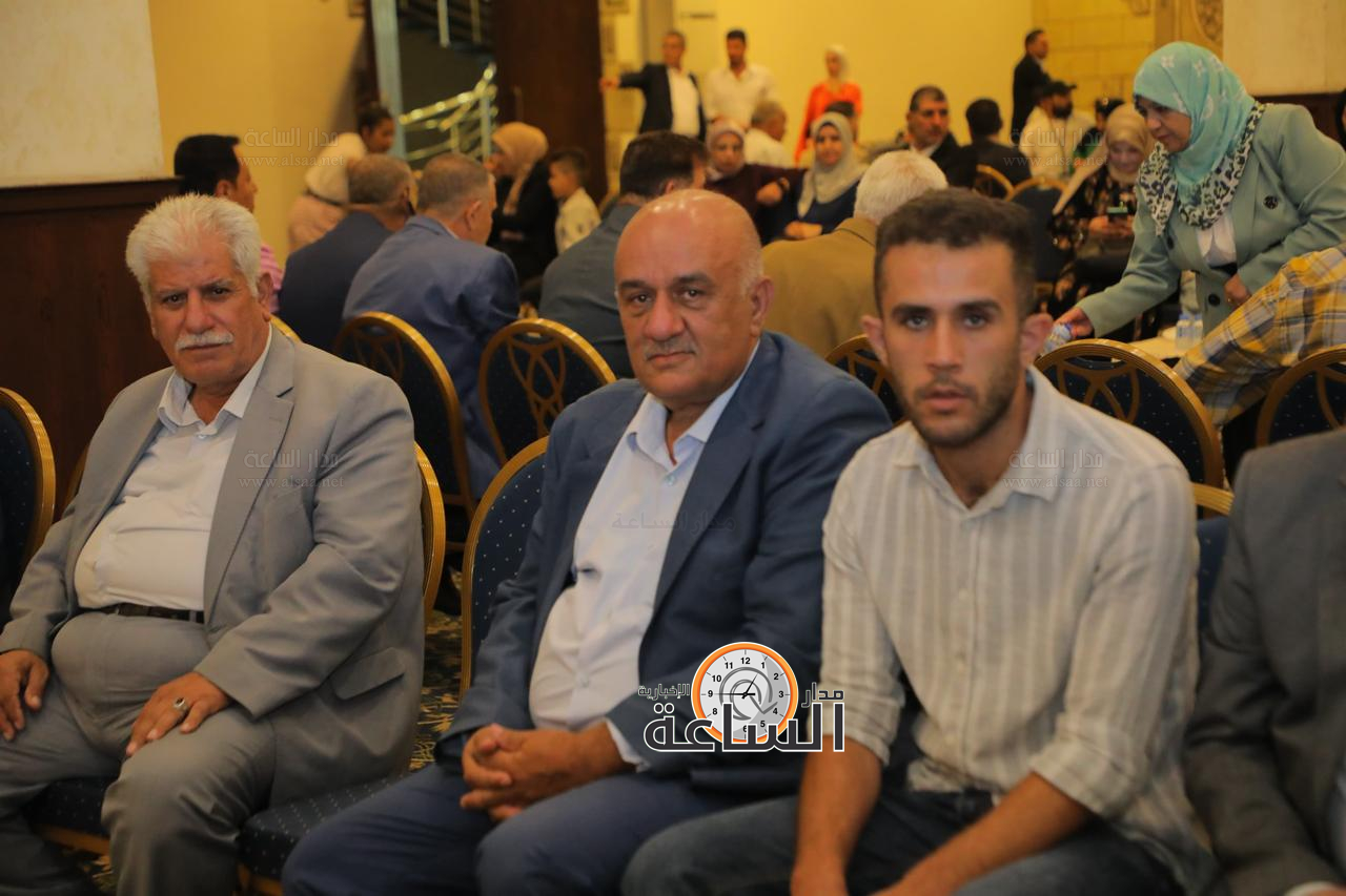 Madar Al-Saa Images 0.3895841139983569