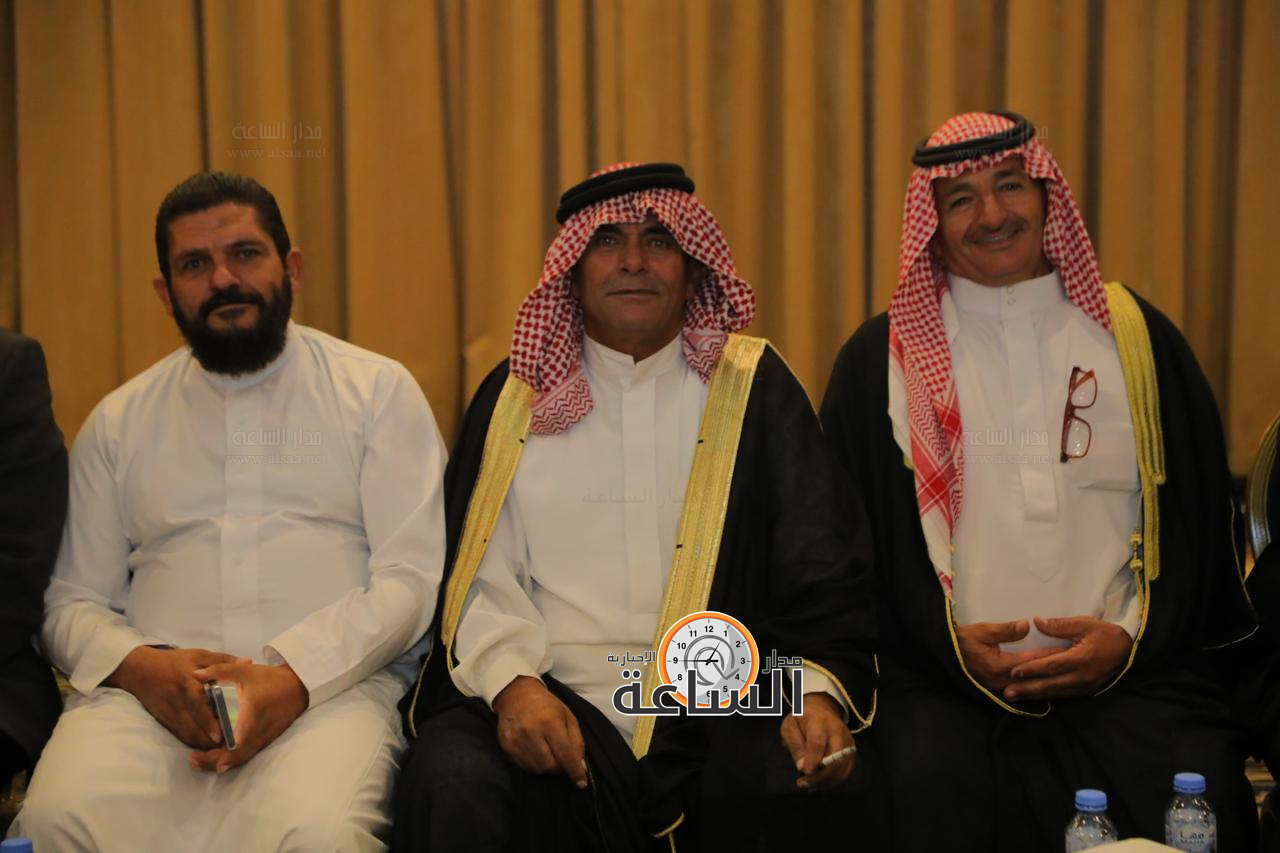 Madar Al-Saa Images 0.15143310397049925