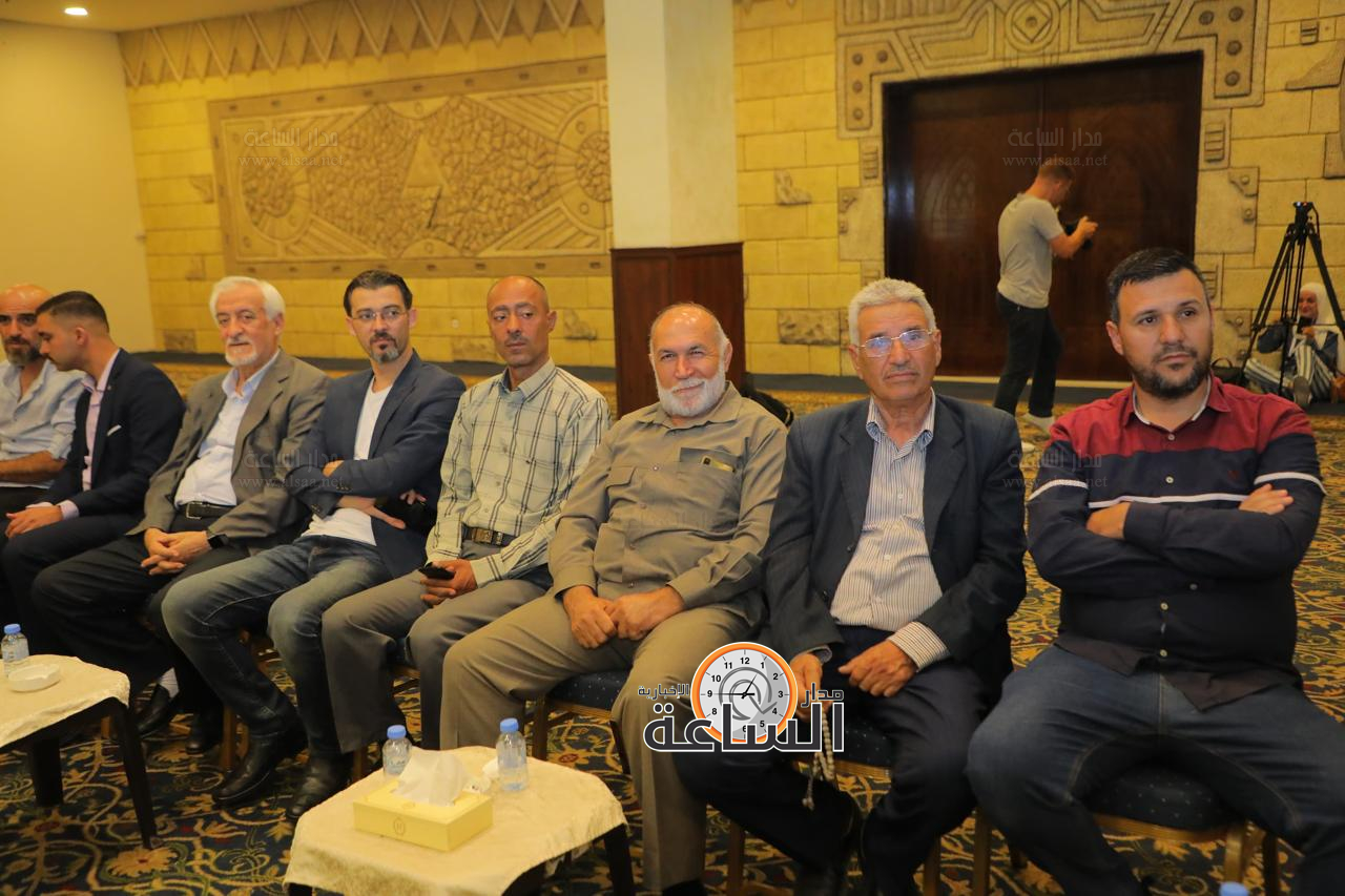 Madar Al-Saa Images 0.6655819714143805