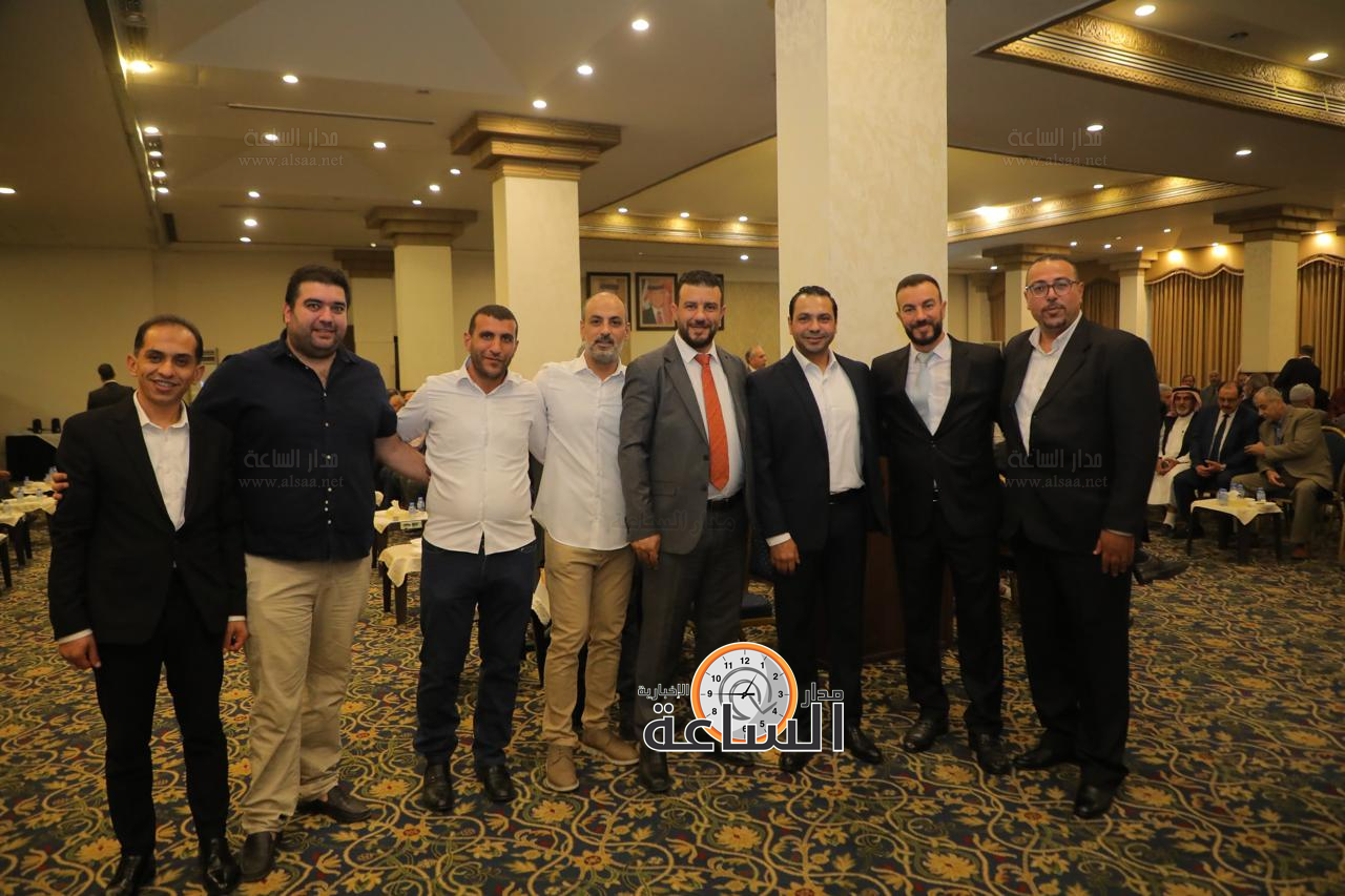 Madar Al-Saa Images 0.8880536546519382