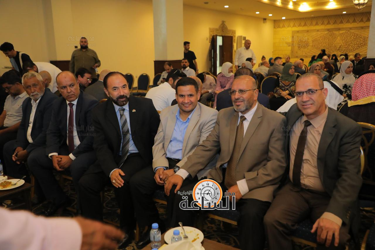 Madar Al-Saa Images 0.24090768882698121