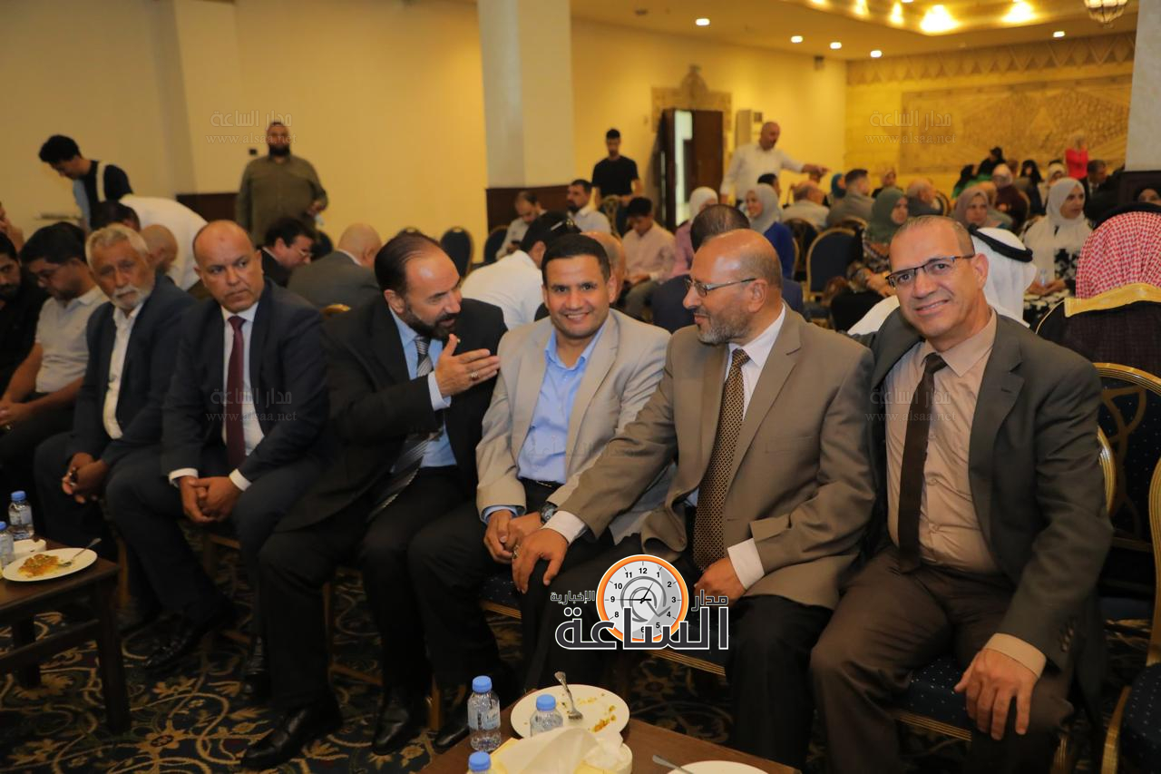 Madar Al-Saa Images 0.5615449644910999