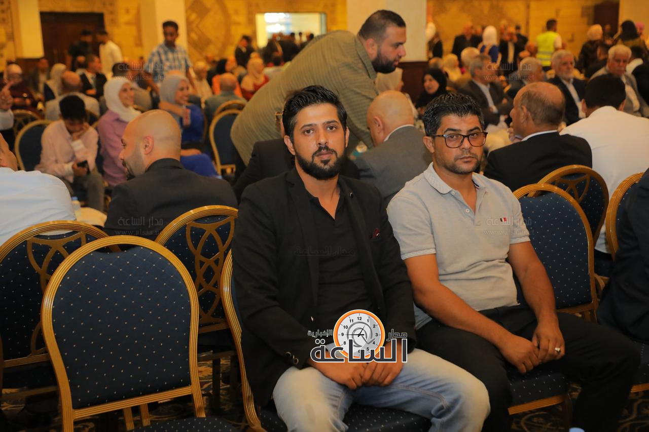 Madar Al-Saa Images 0.1289200764724947