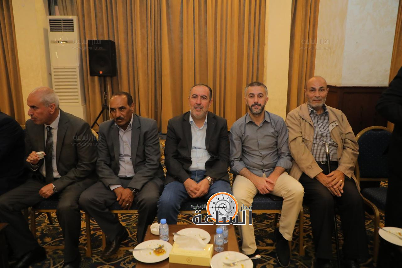 Madar Al-Saa Images 0.31508846879035524