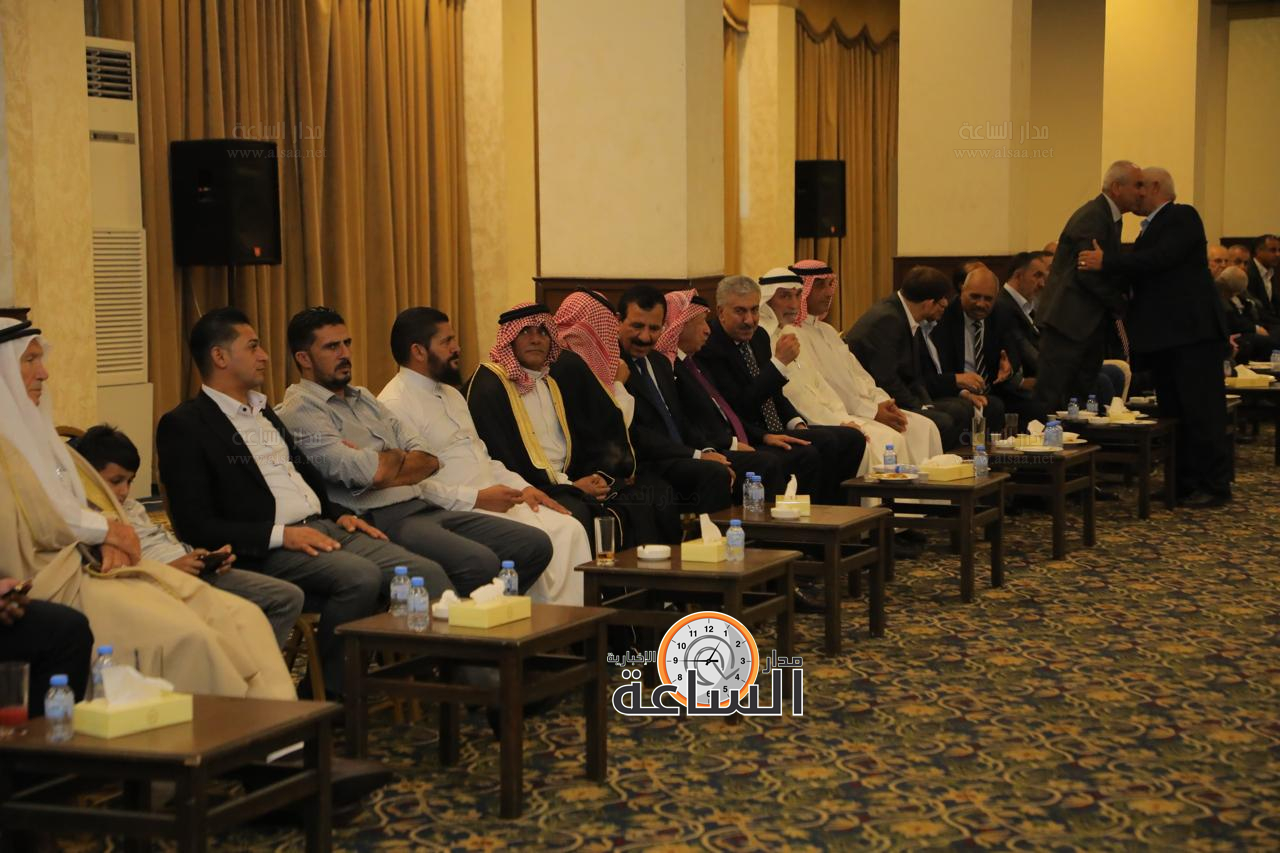 Madar Al-Saa Images 0.06868433117654416