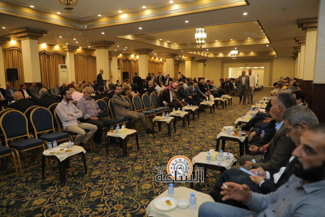 Madar Al-Saa Images 0.9881022258813488