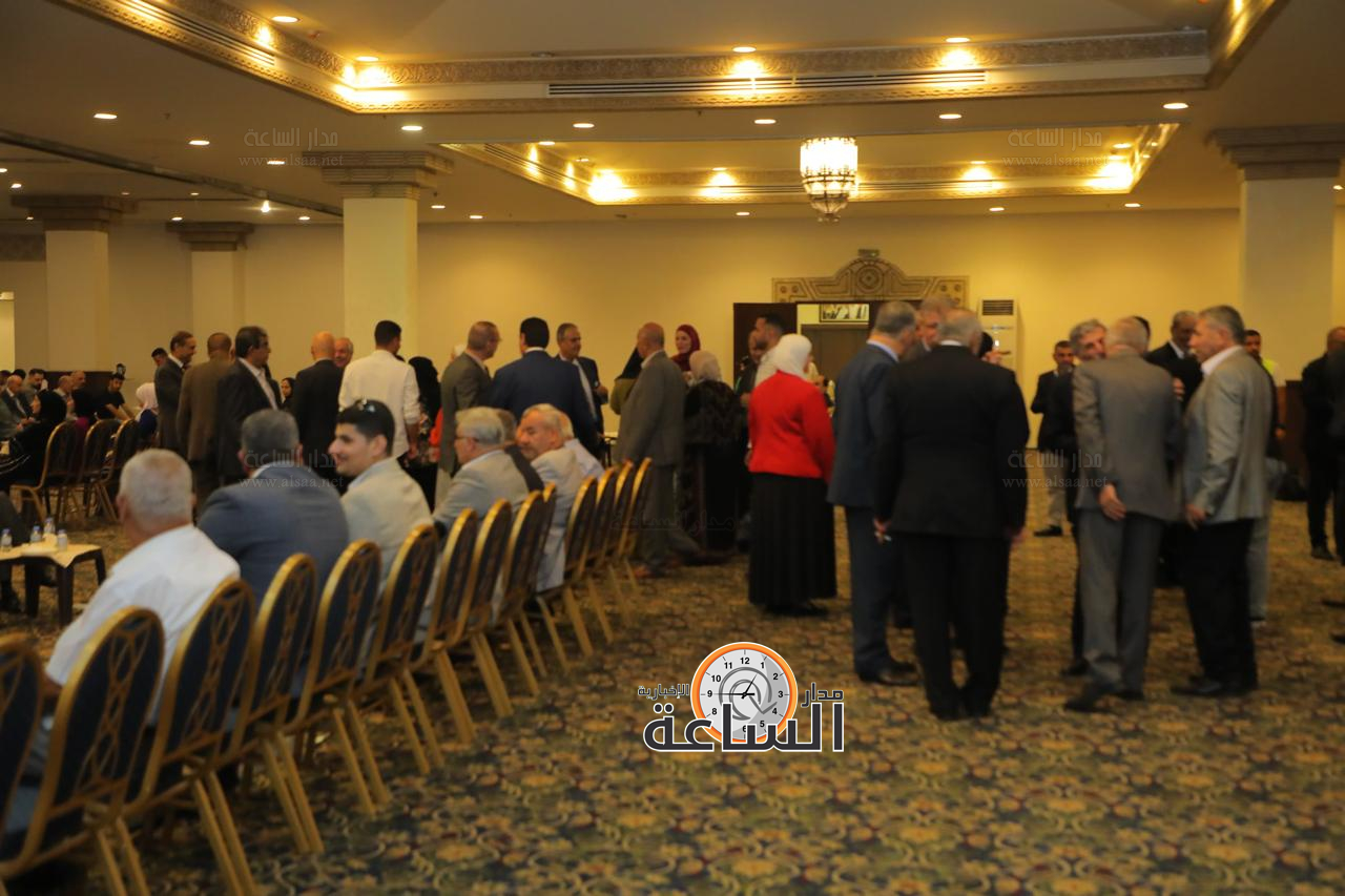 Madar Al-Saa Images 0.5405437104933035