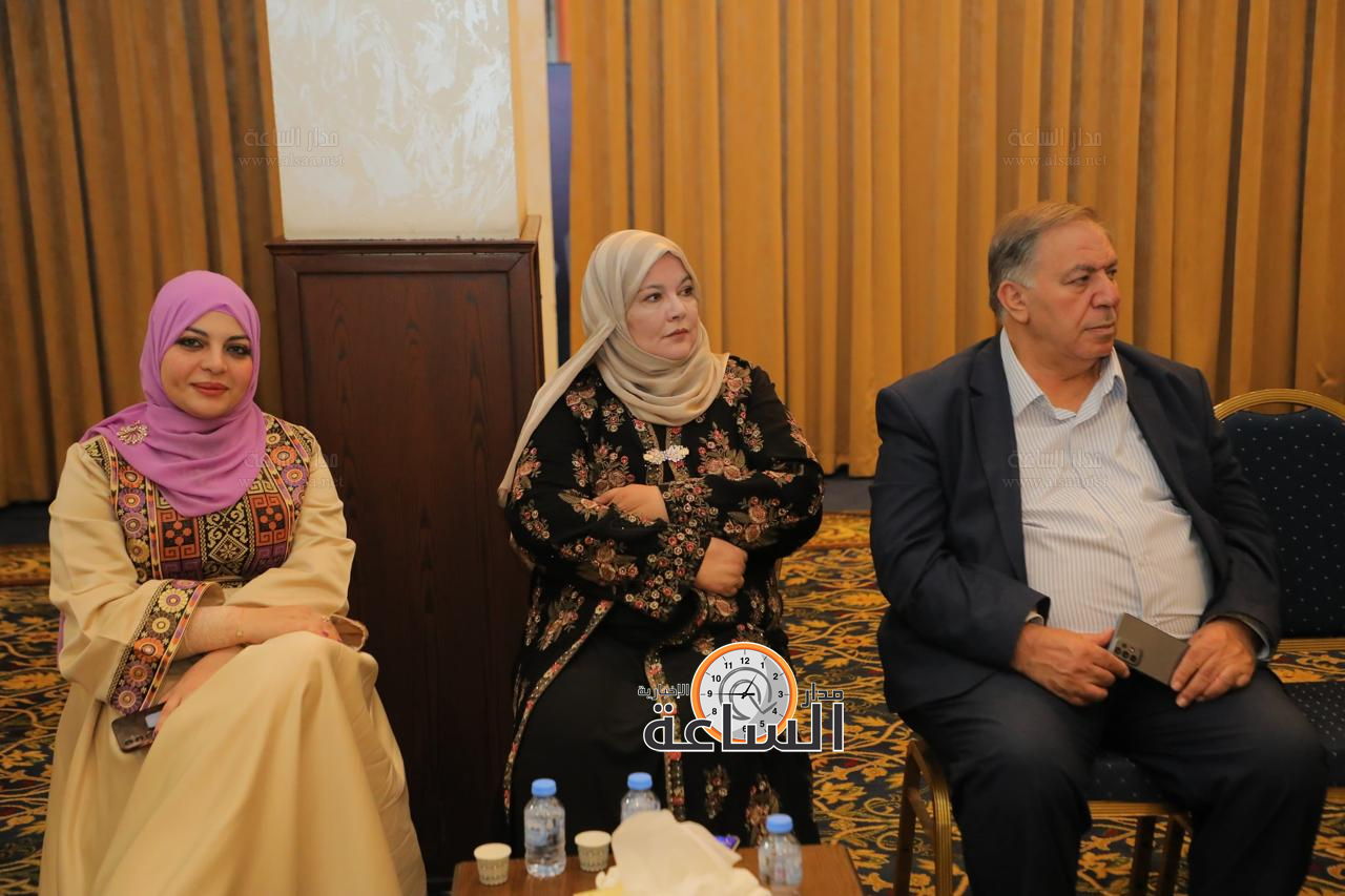 Madar Al-Saa Images 0.906434371415292