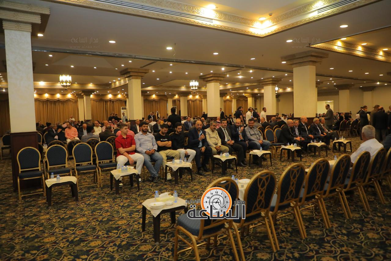 Madar Al-Saa Images 0.2563363276970312