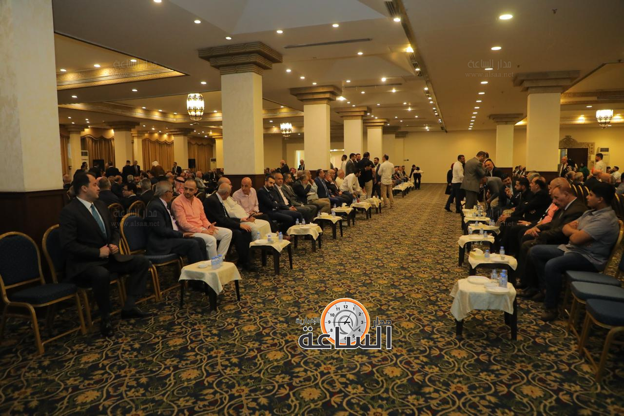 Madar Al-Saa Images 0.6719470841802164