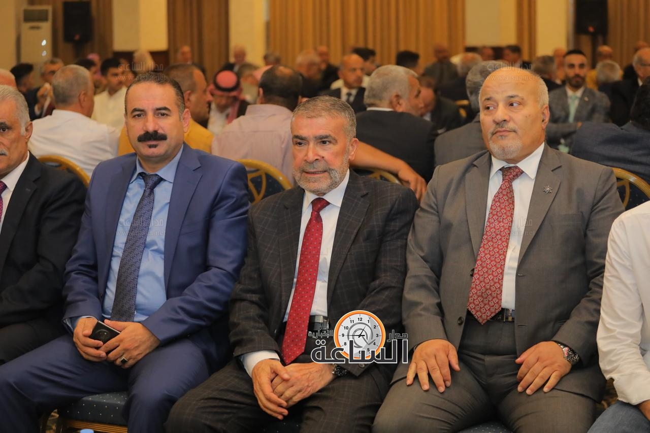 Madar Al-Saa Images 0.6379738710820155