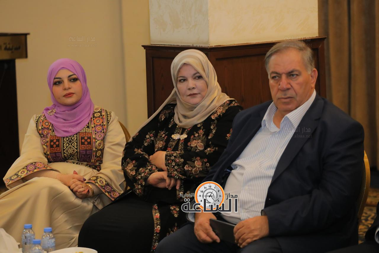 Madar Al-Saa Images 0.2447815454524198