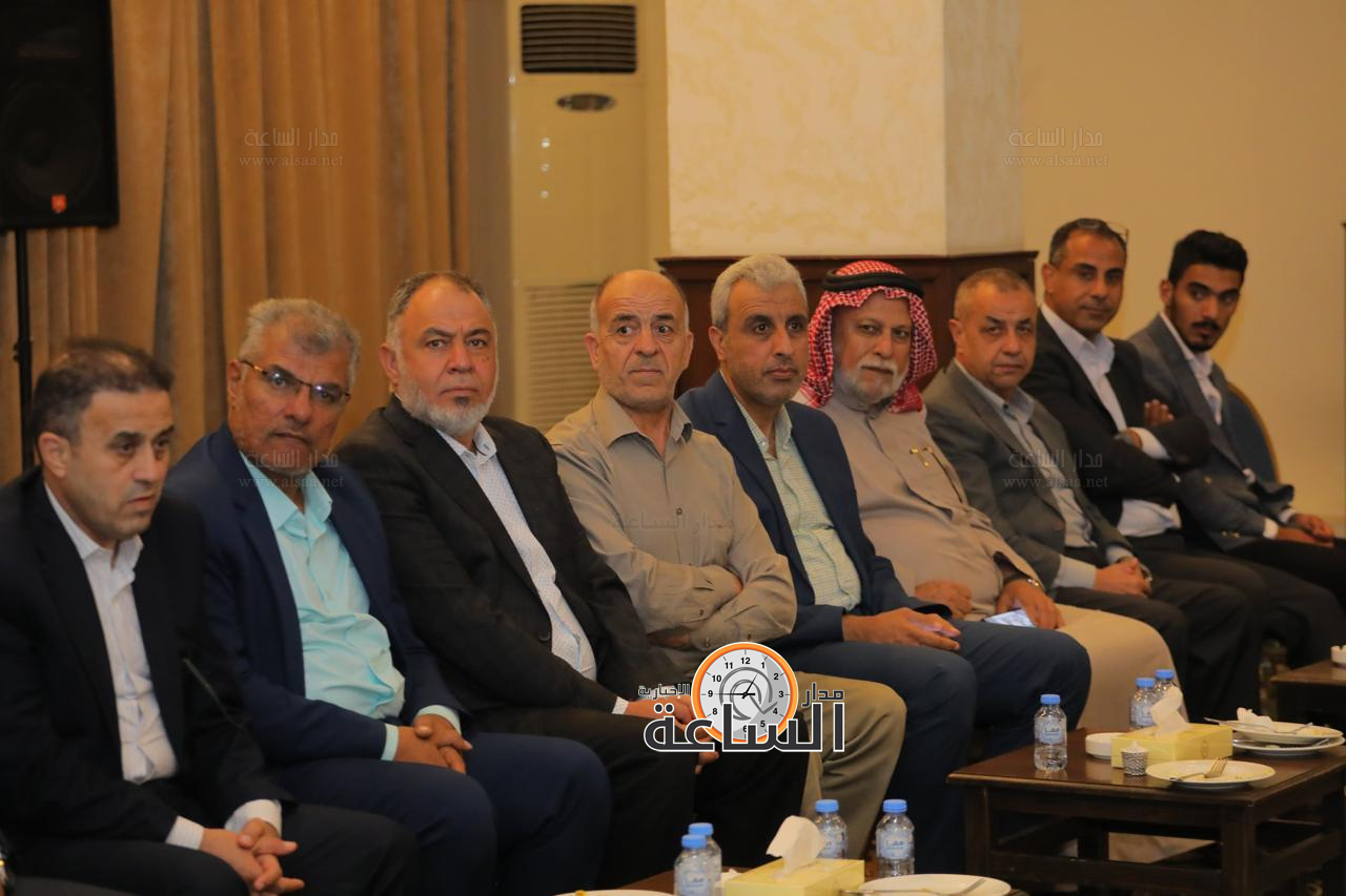 Madar Al-Saa Images 0.11996496965990722